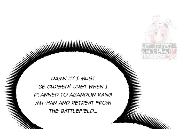 Chapter 195 — Page 39