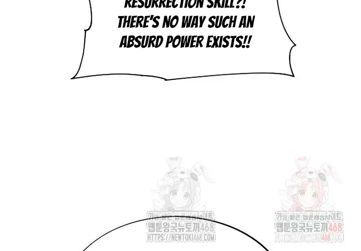 Chapter 195 — Page 71