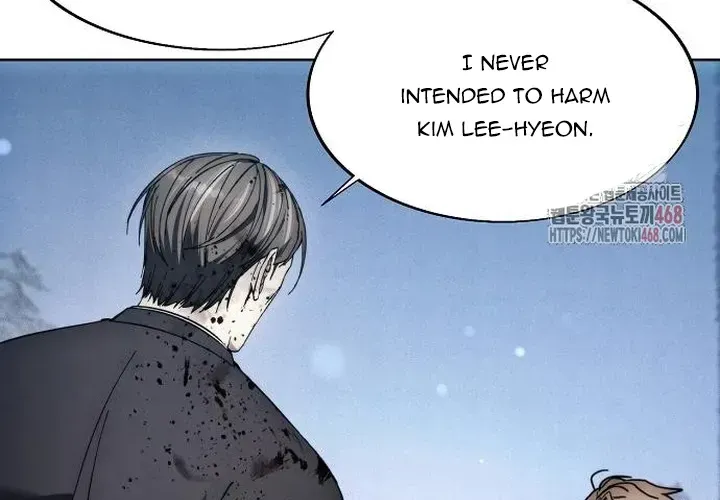 Chapter 195 — Page 76
