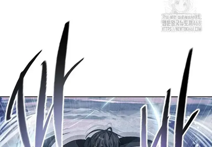 Chapter 195 — Page 99