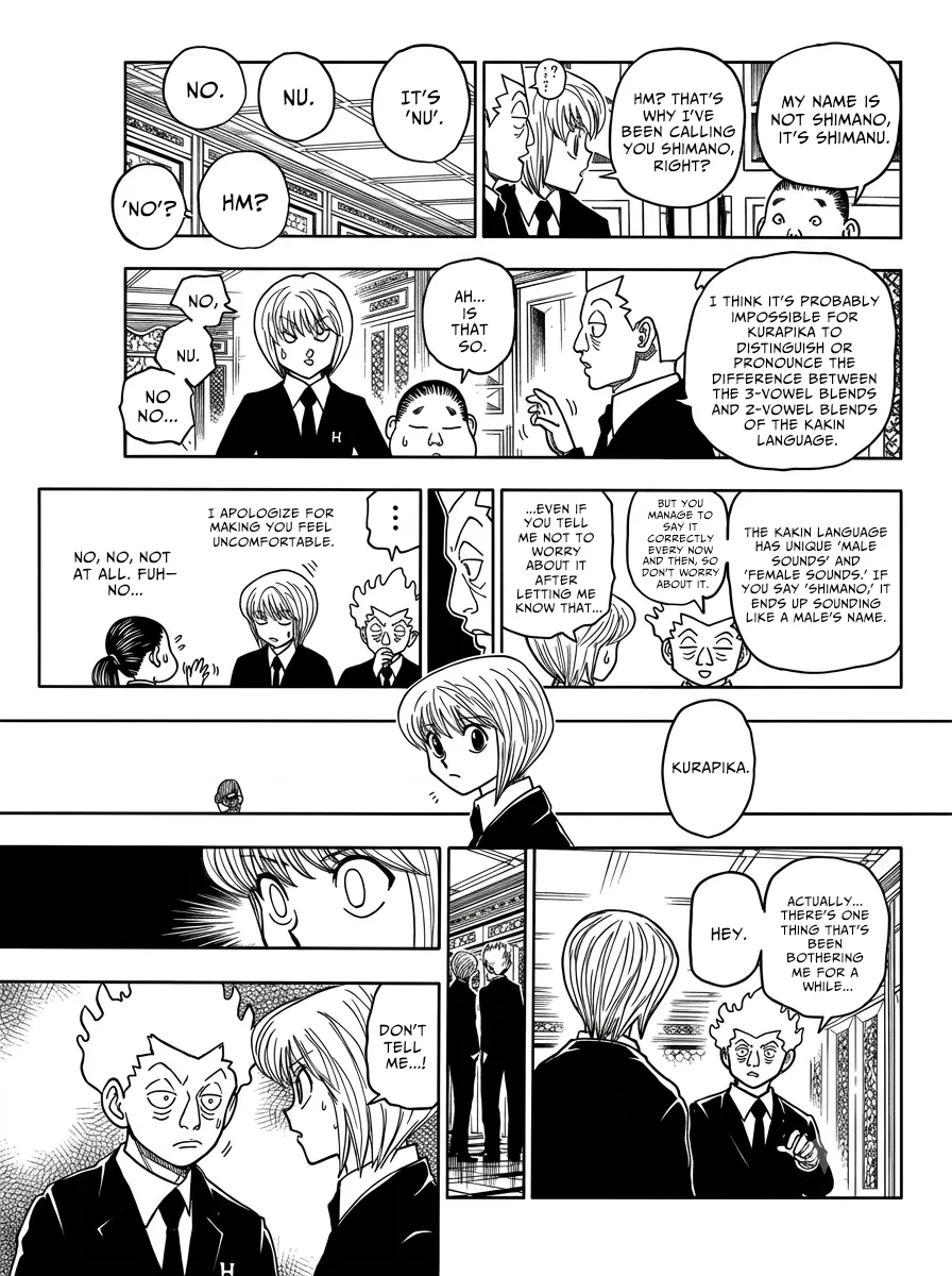 Chapter 412 — Page 4
