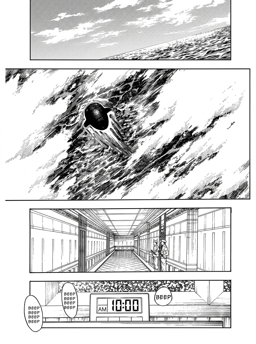 Chapter 412 — Page 12