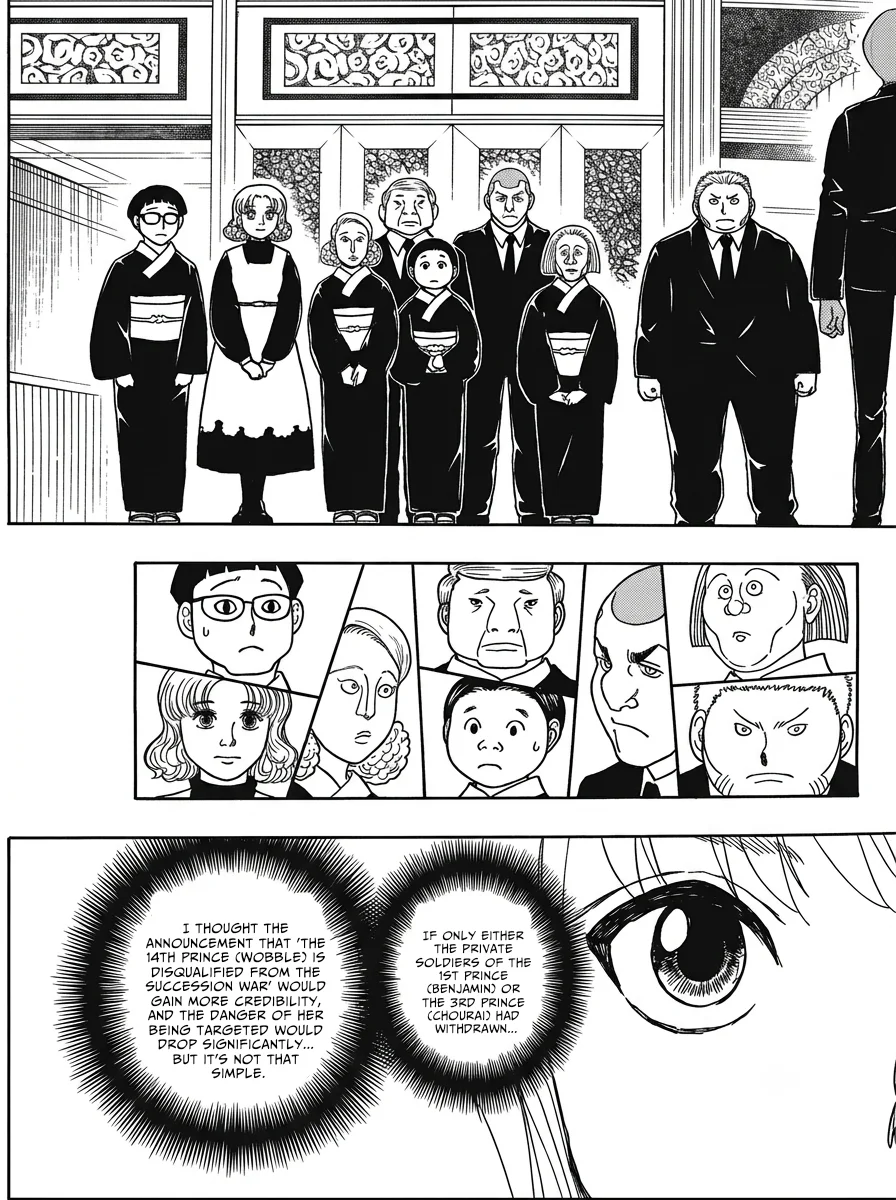 Chapter 412 — Page 14