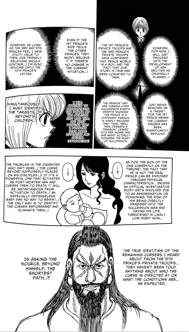 Chapter 412 — Page 15