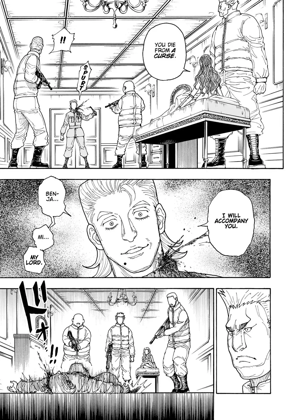 Chapter 416 — Page 7