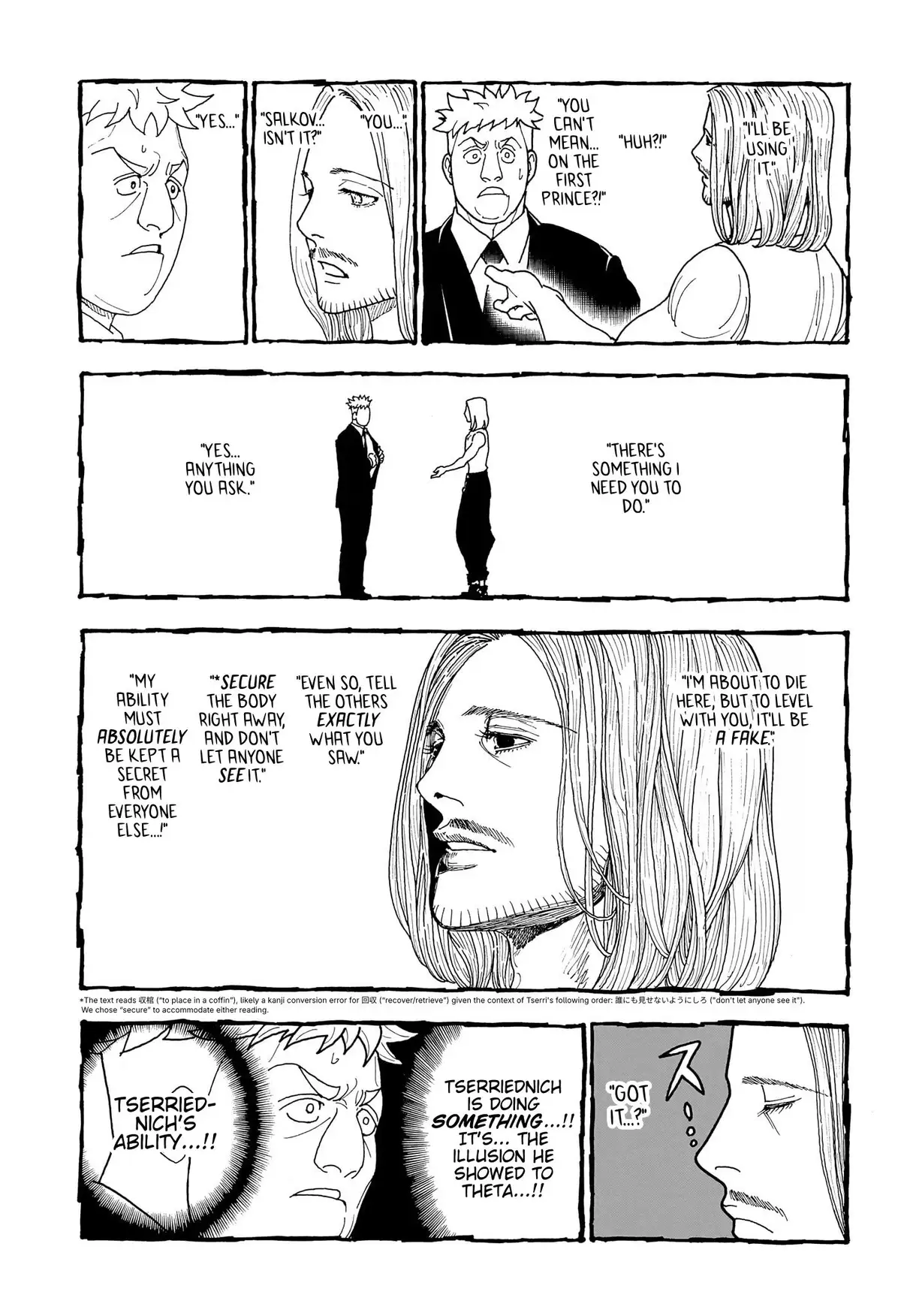 Chapter 416 — Page 13