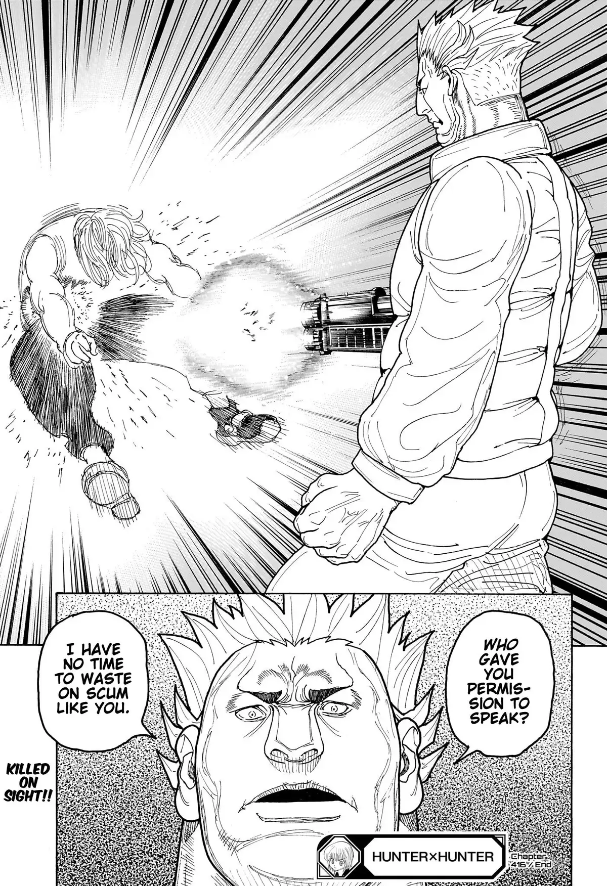Chapter 416 — Page 19