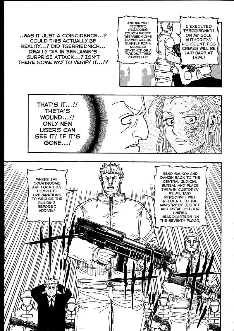Chapter 417 — Vol.30 Ch.417 — Page 5