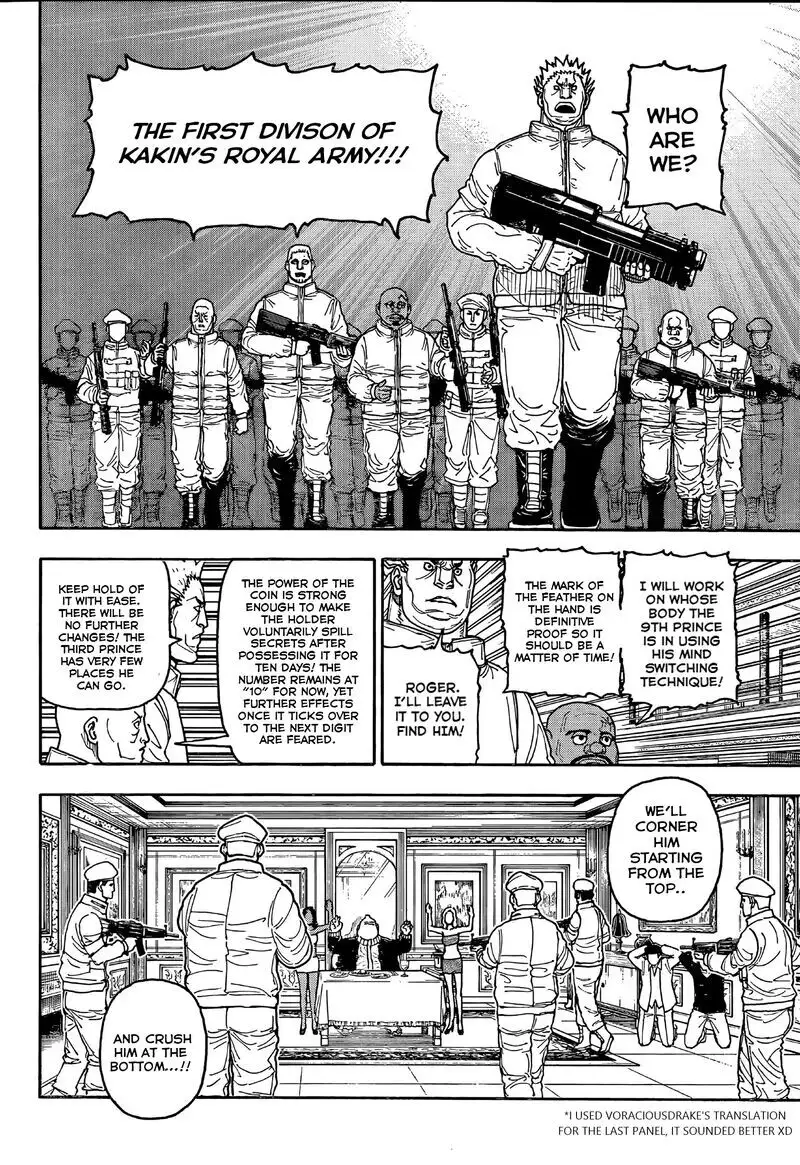 Chapter 417 — Vol.30 Ch.417 — Page 14