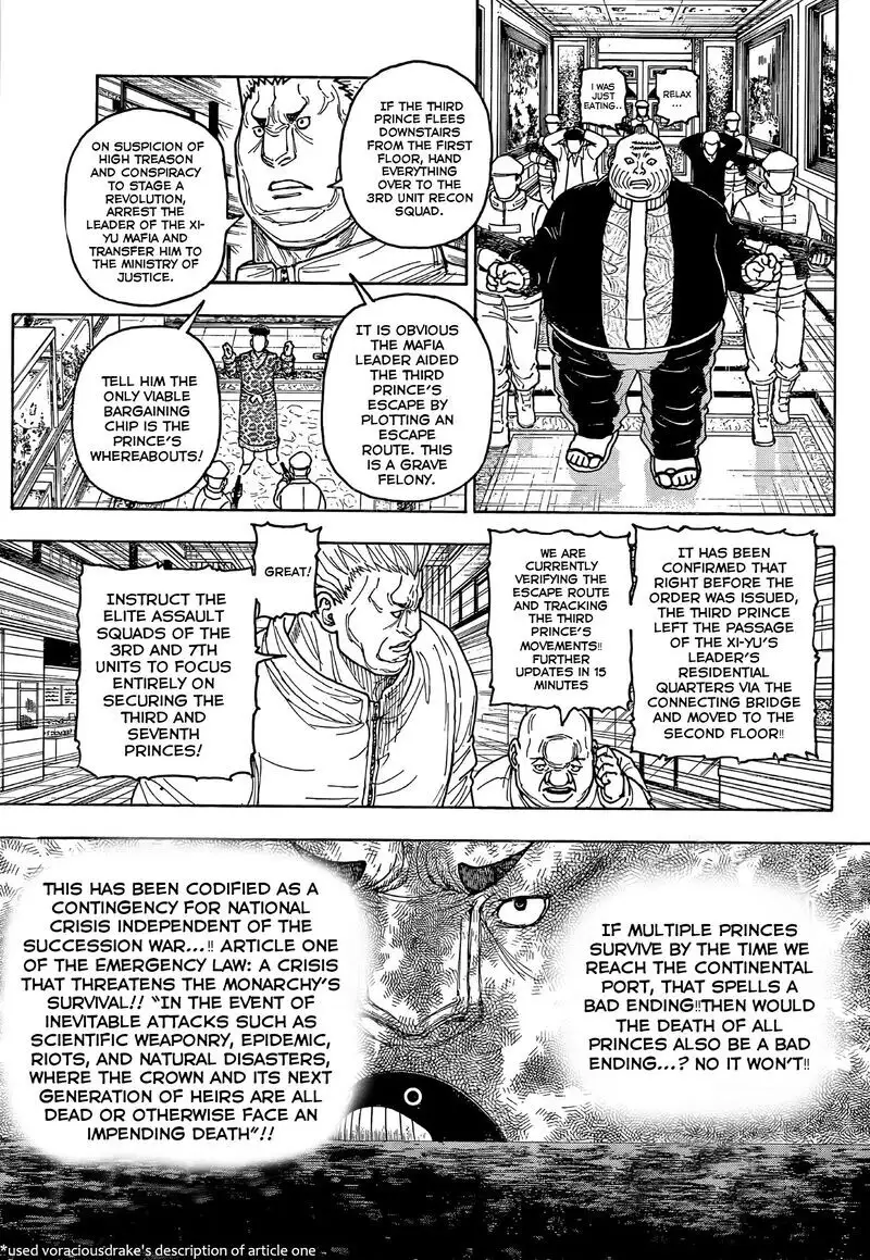 Chapter 417 — Vol.30 Ch.417 — Page 15