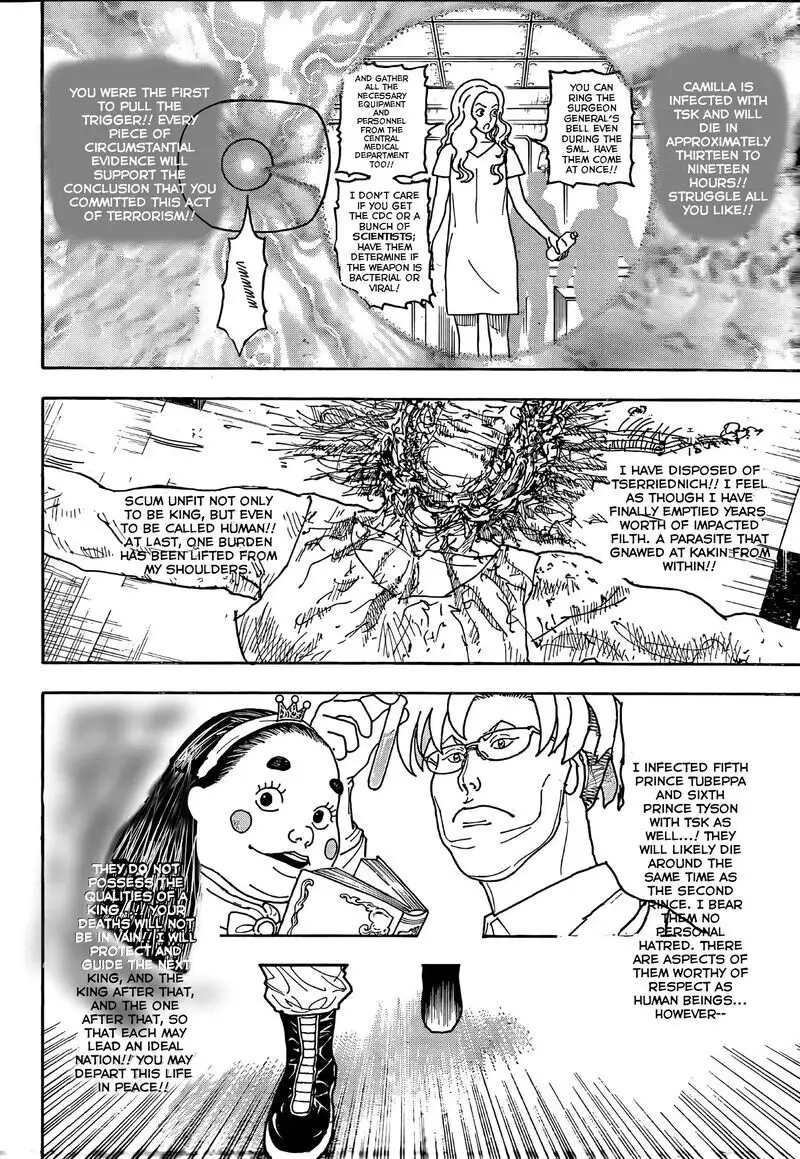 Chapter 417 — Vol.30 Ch.417 — Page 16