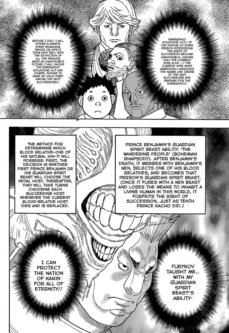 Chapter 417 — Vol.30 Ch.417 — Page 18