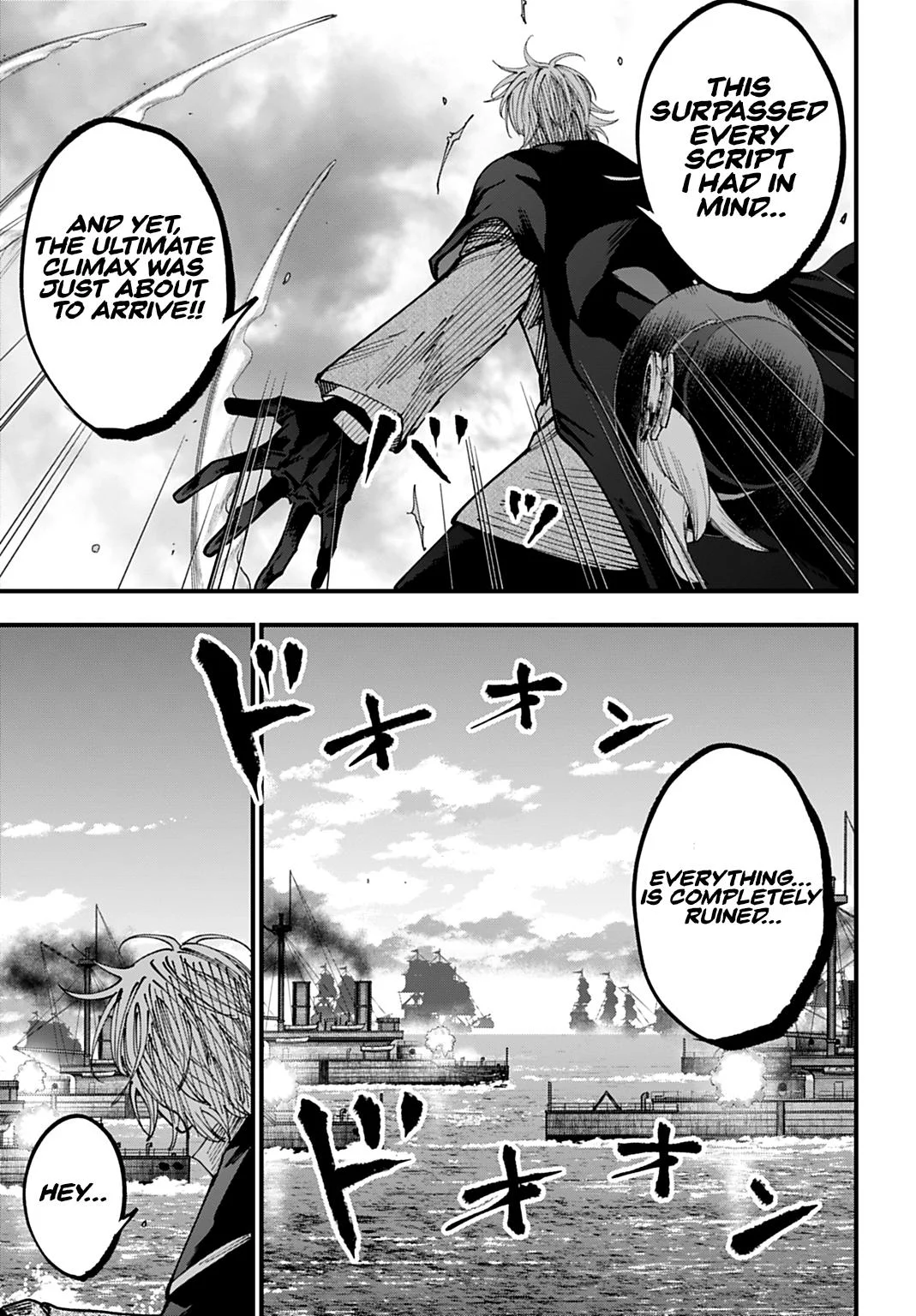 Chapter 61 — Page 20