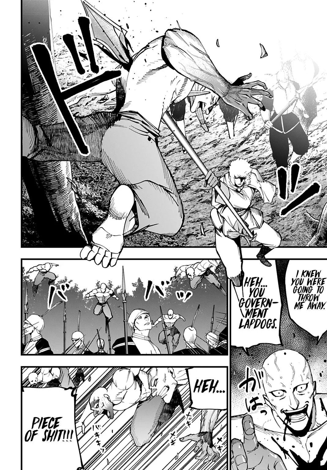 Chapter 62 — Page 6