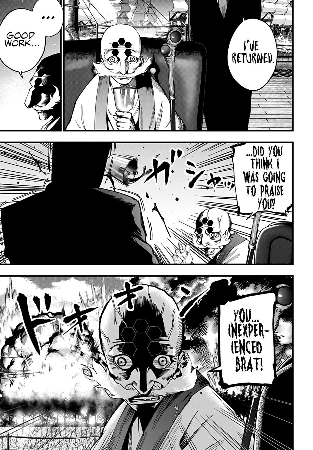 Chapter 62 — Page 21