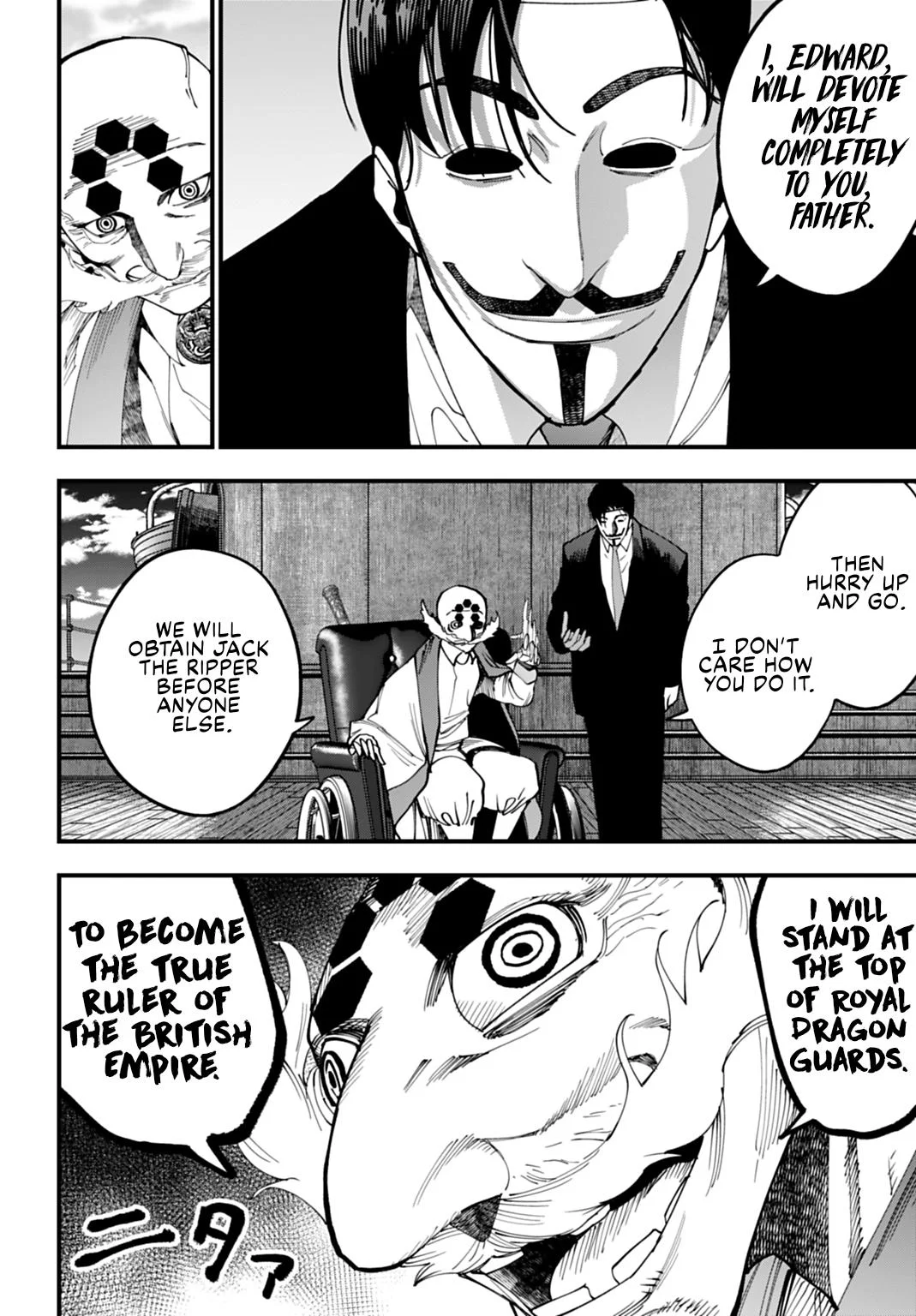 Chapter 63 — Page 12