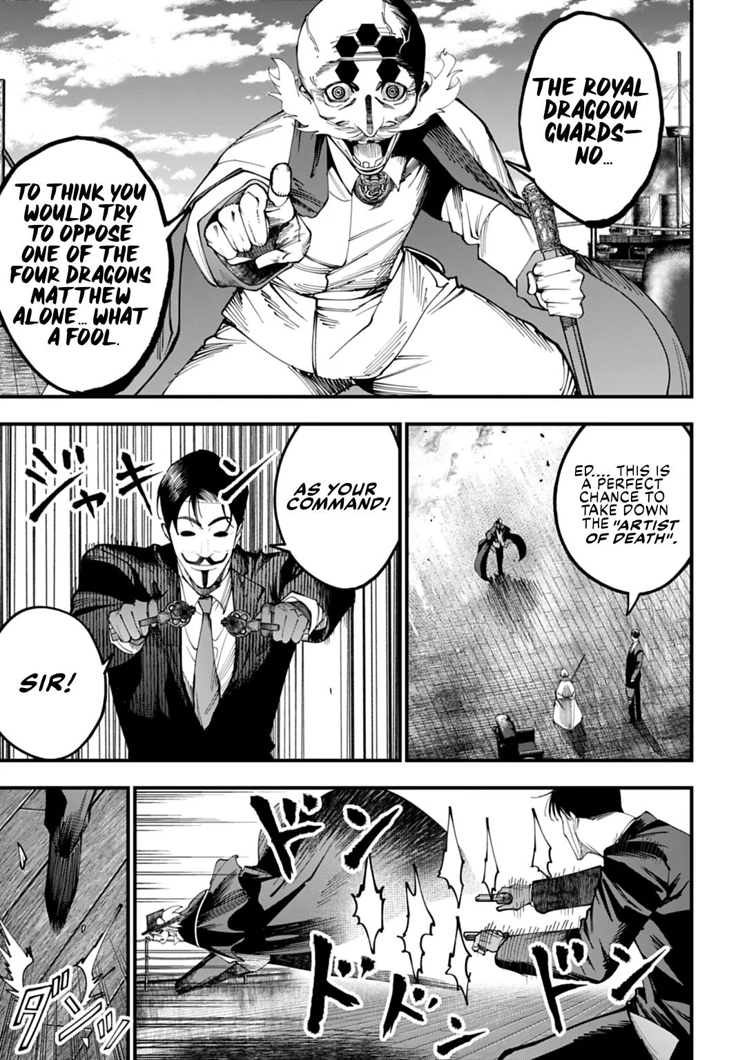 Chapter 64 — Page 5