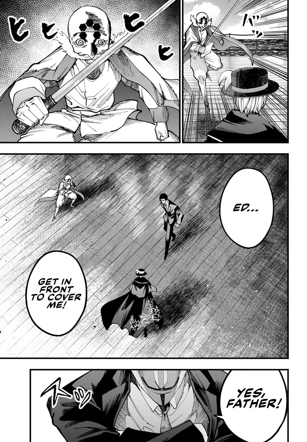 Chapter 64 — Page 7