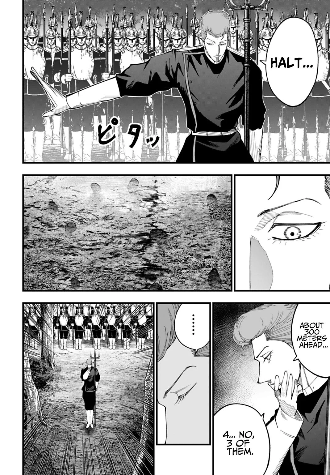 Chapter 65 — Page 12