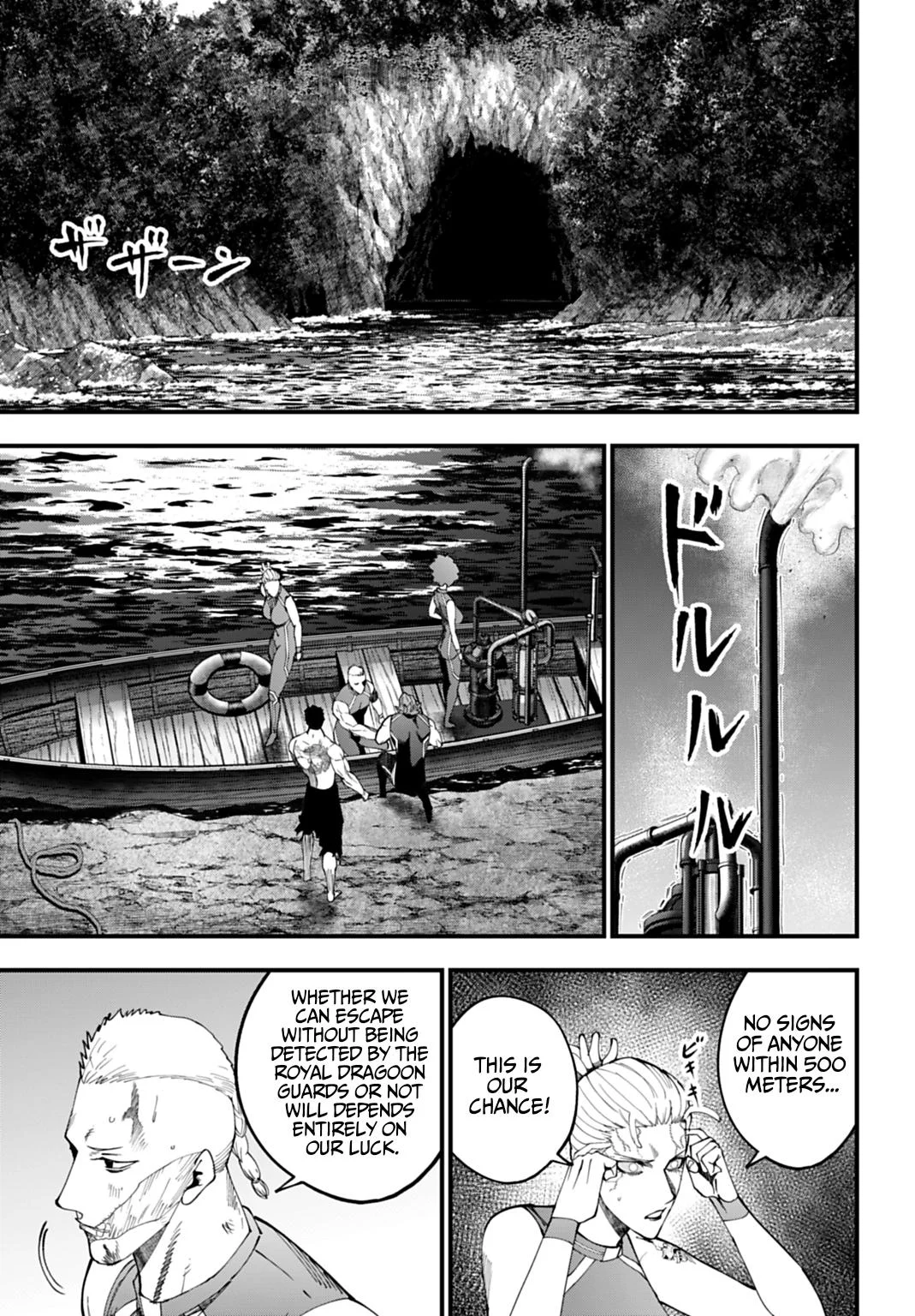 Chapter 67 — Page 13