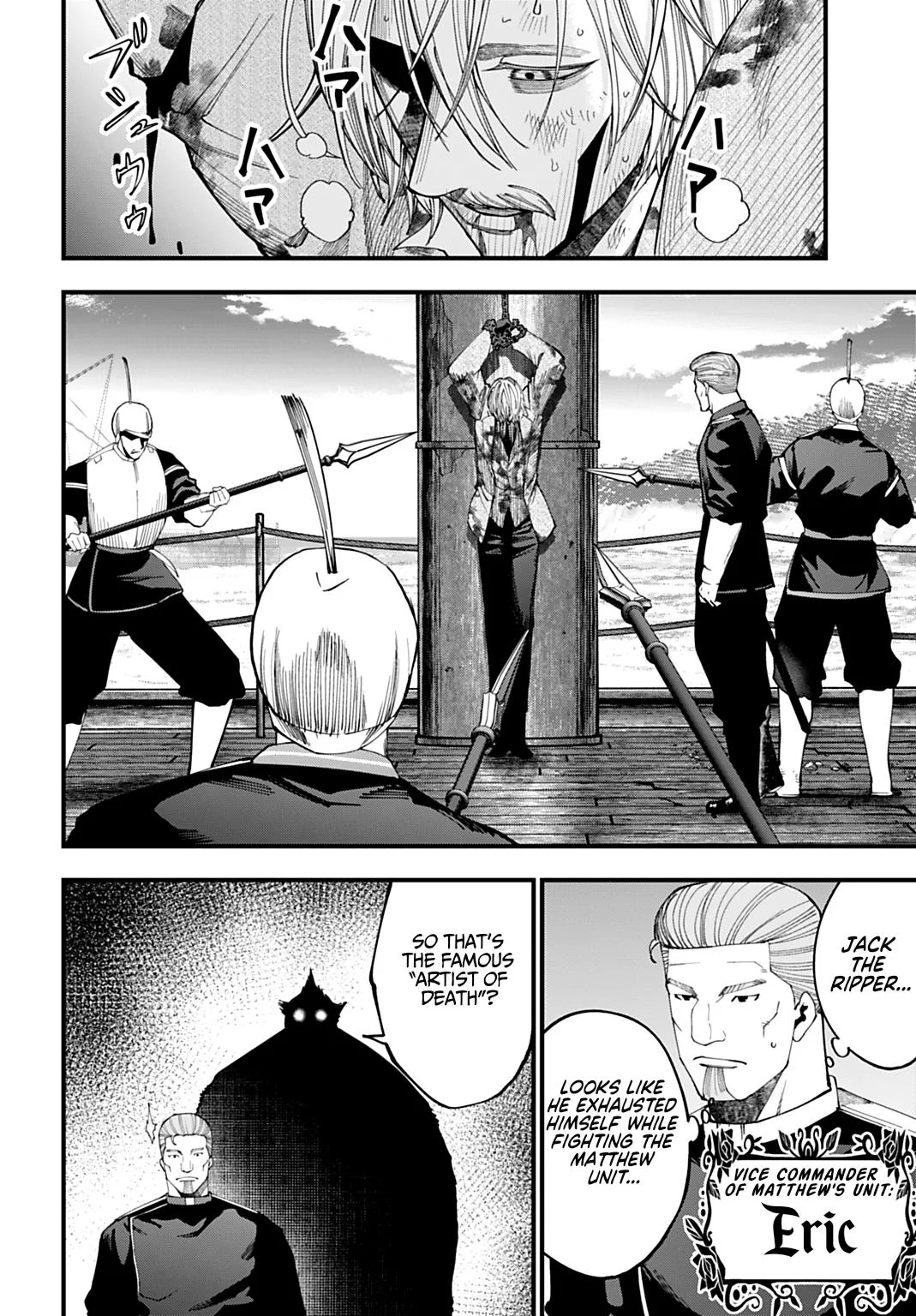 Chapter 68 — Page 6
