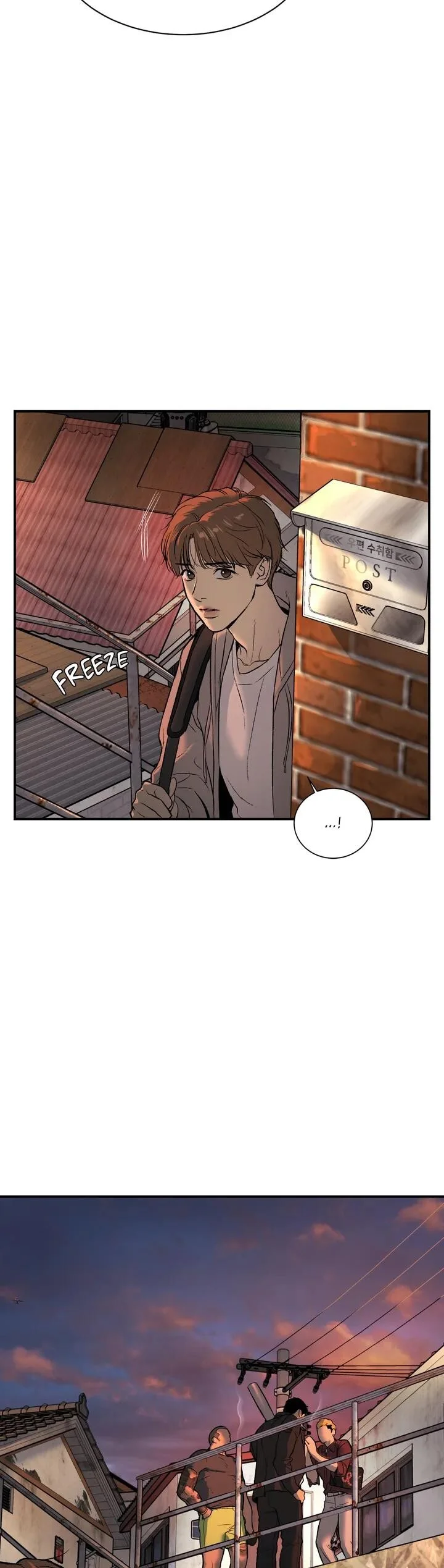 Read Jinx - Chapter 1 - www.jinxfree.com | Image 69