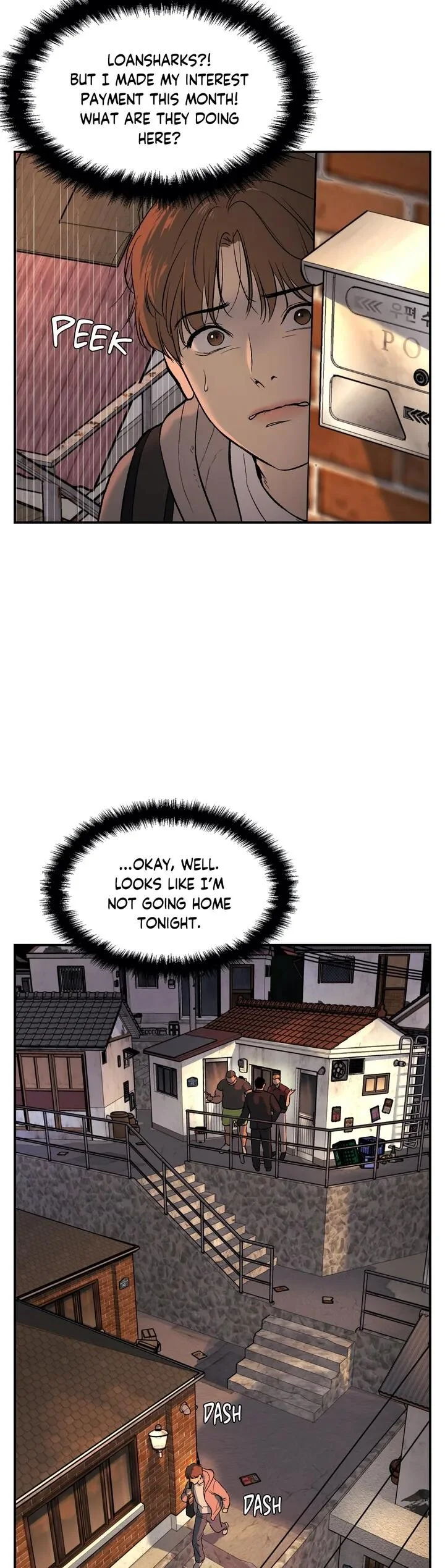 Read Jinx - Chapter 1 - www.jinxfree.com | Image 71