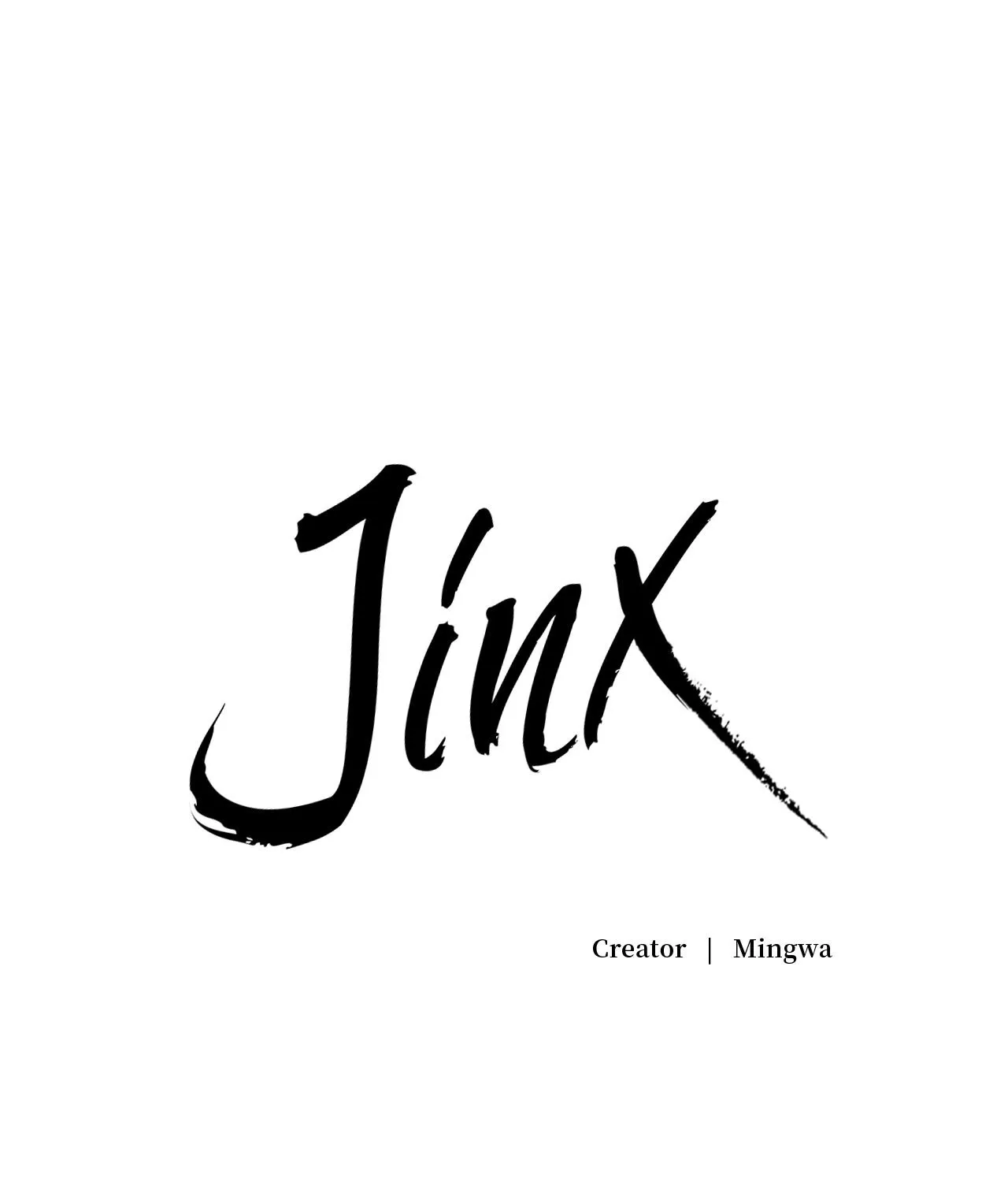 Jinx Chapter 108 - Page 20
