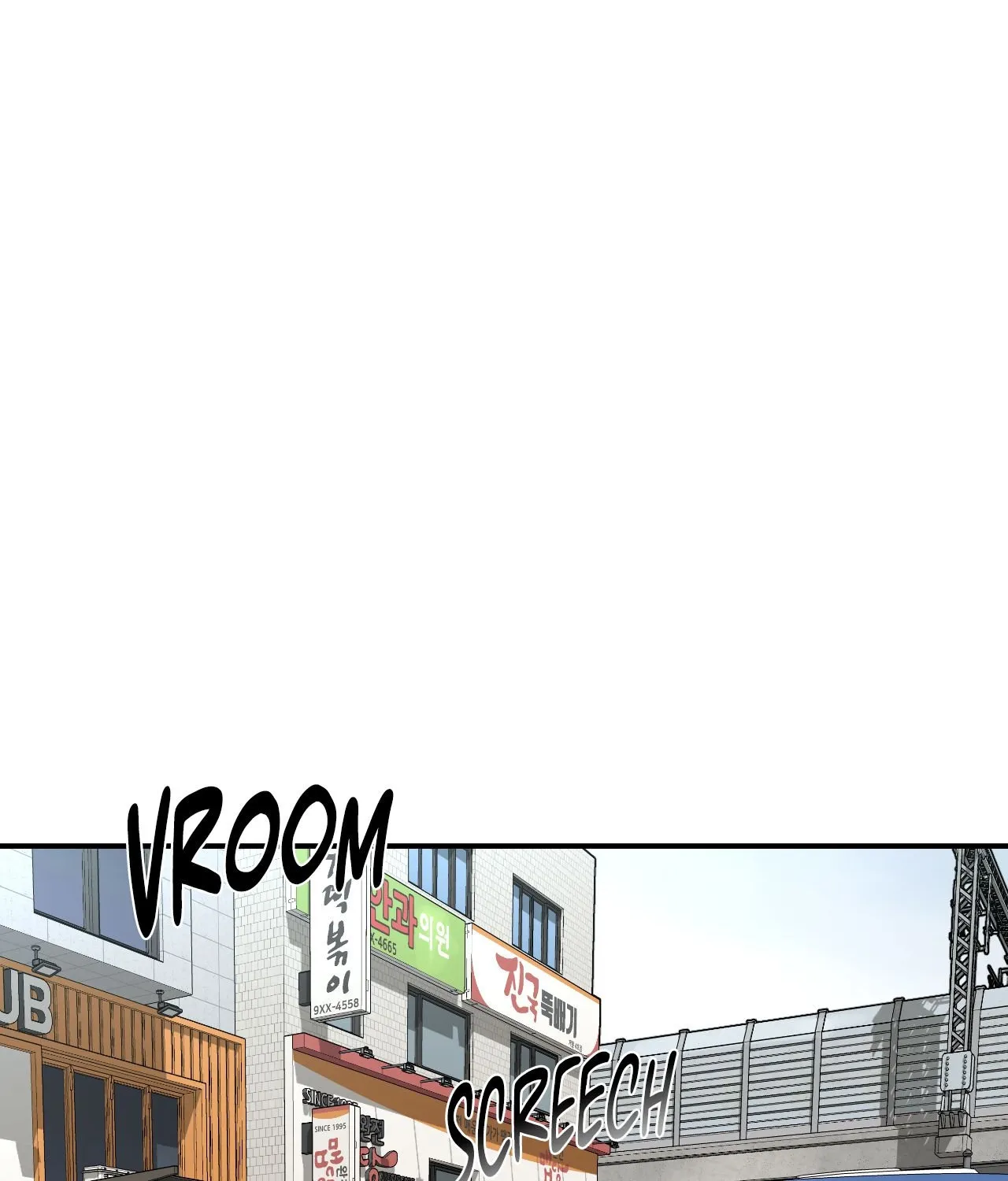 Jinx Chapter 108 - Page 69
