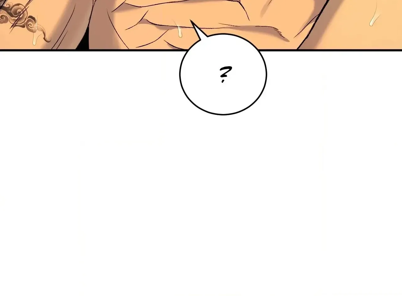 Jinx Chapter 111 - Page 105
