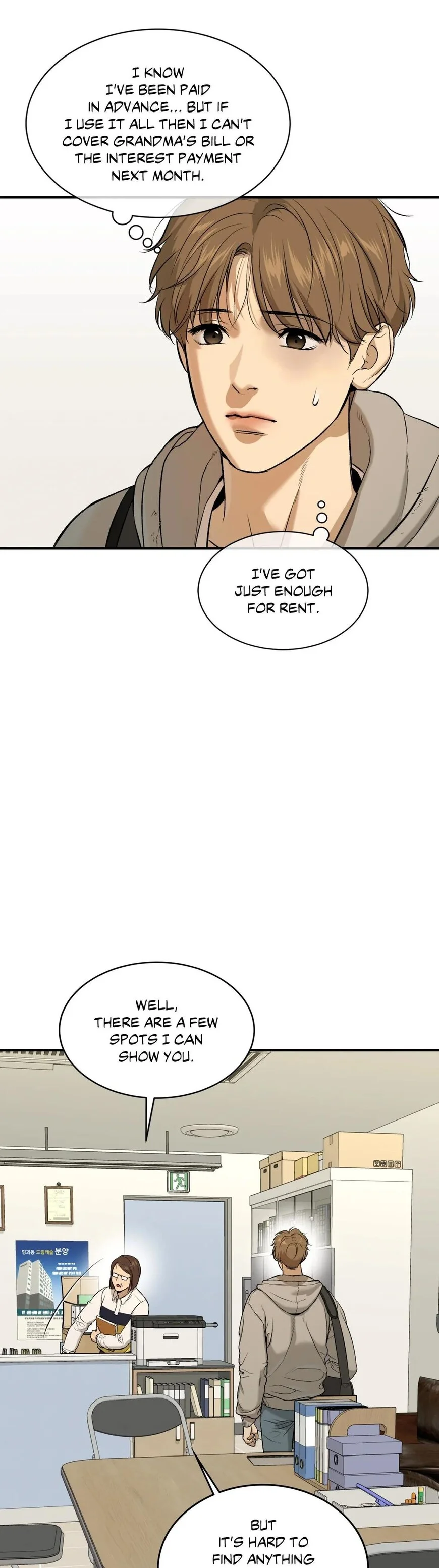 Read Jinx - Chapter 16 - www.jinxfree.com | Image 10