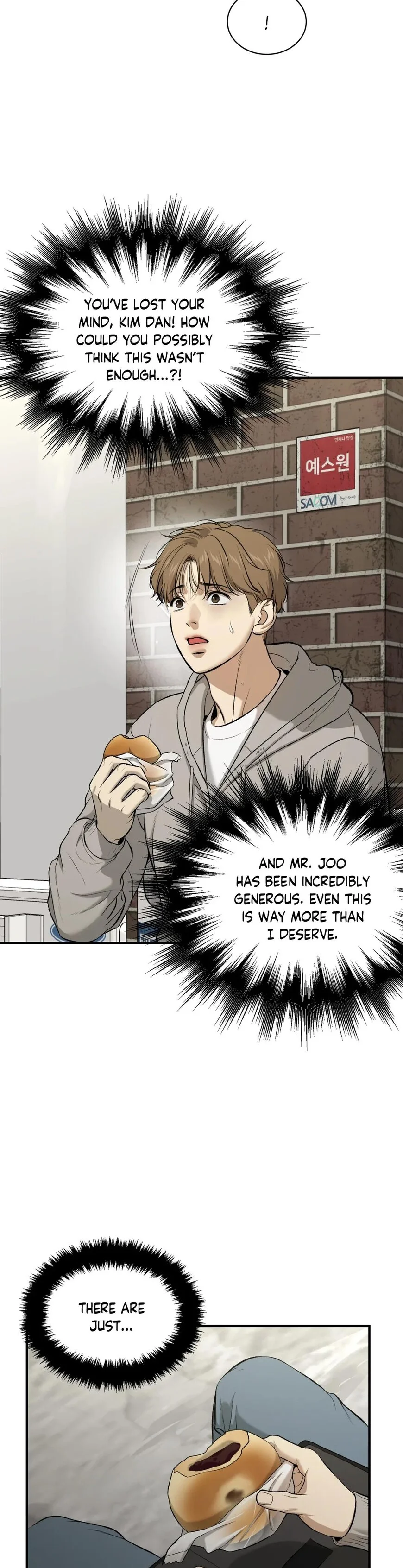 Read Jinx - Chapter 16 - www.jinxfree.com | Image 15