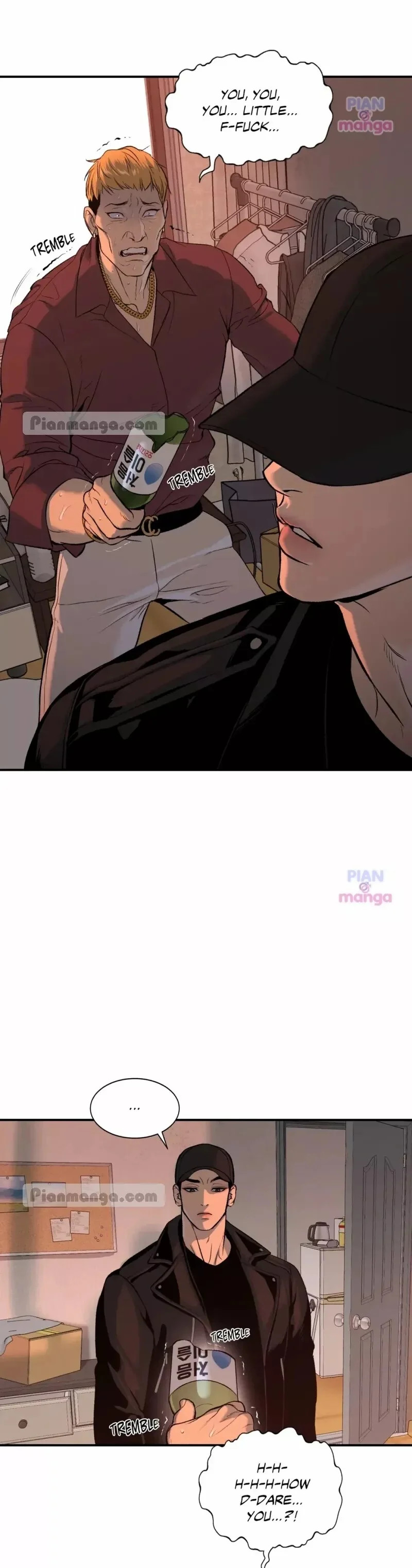 Read Jinx - Chapter 17 - www.jinxfree.com | Image 33