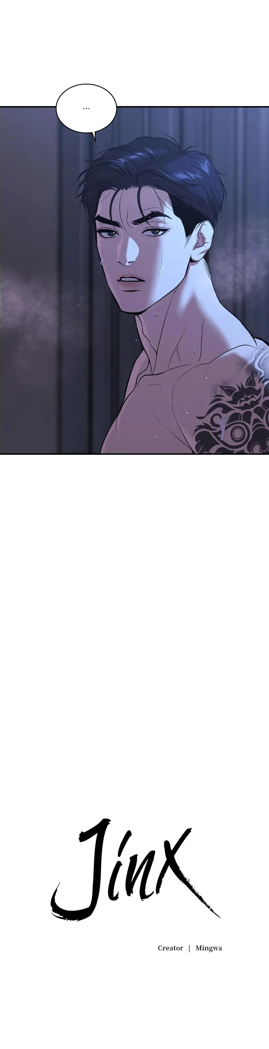 Read Jinx - Chapter 21 - www.jinxfree.com | Image 7