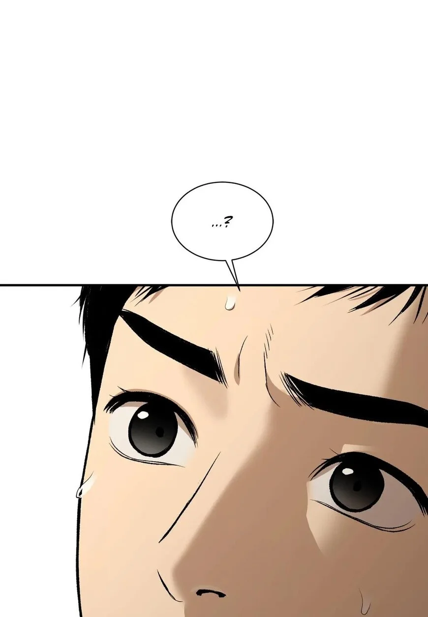 Read Jinx - Chapter 23 - www.jinxfree.com | Image 50