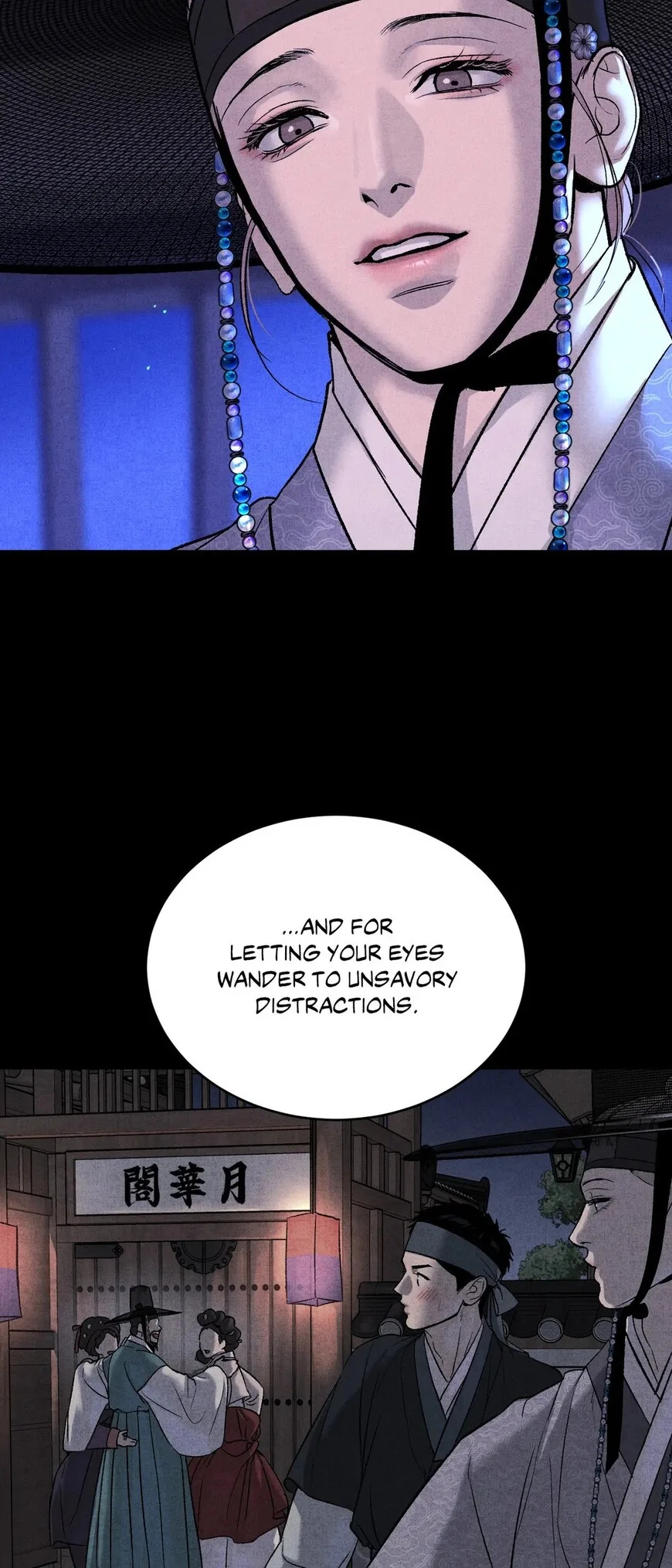 Read Jinx - Chapter 56 - www.jinxfree.com | Image 19