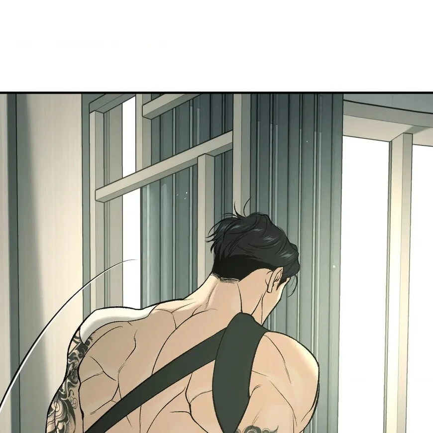Read Jinx - Chapter 57 - www.jinxfree.com | Image 4