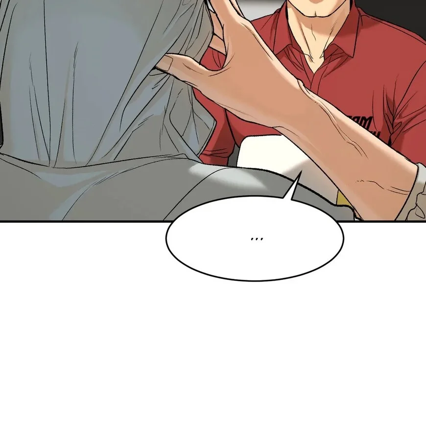 Read Jinx - Chapter 57 - www.jinxfree.com | Image 169