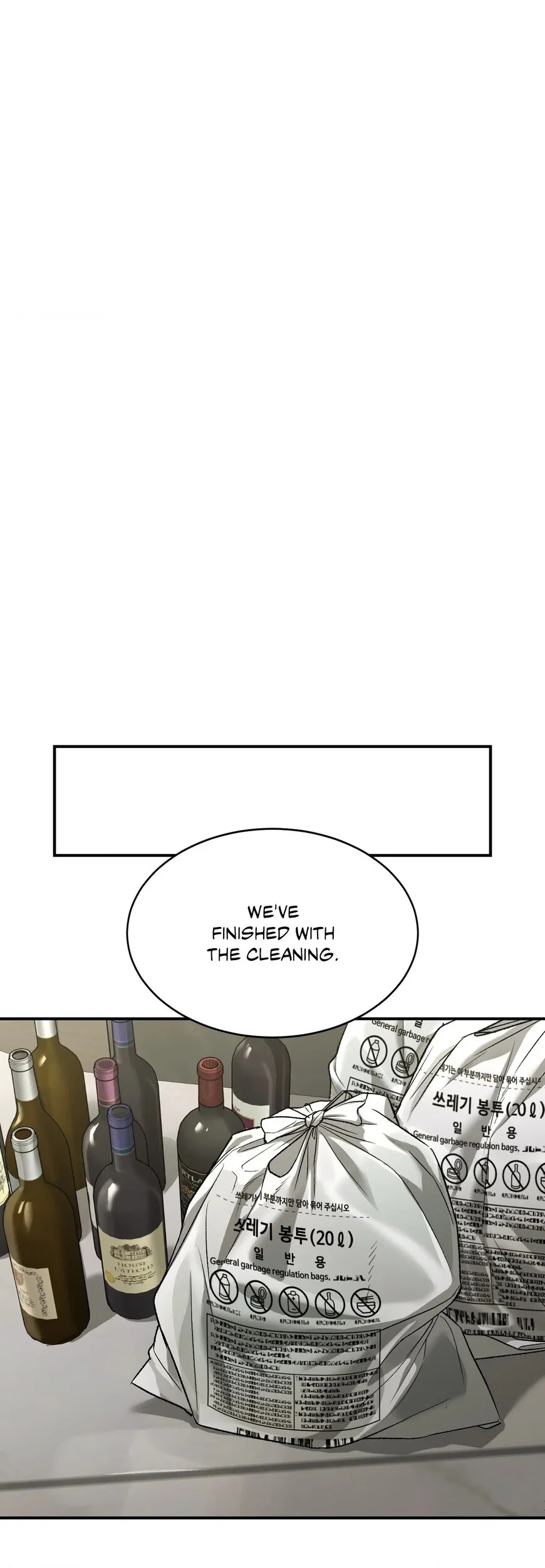 Read Jinx - Chapter 58 - www.jinxfree.com | Image 48