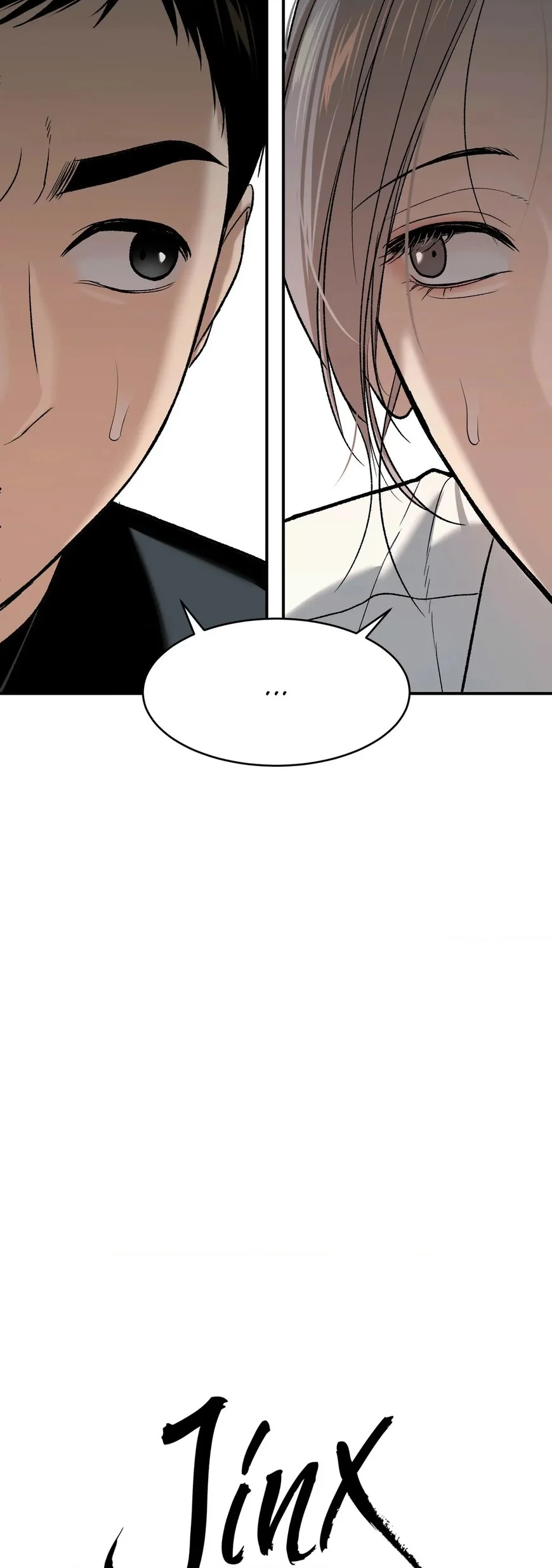Read Jinx - Chapter 61 - www.jinxfree.com | Image 12