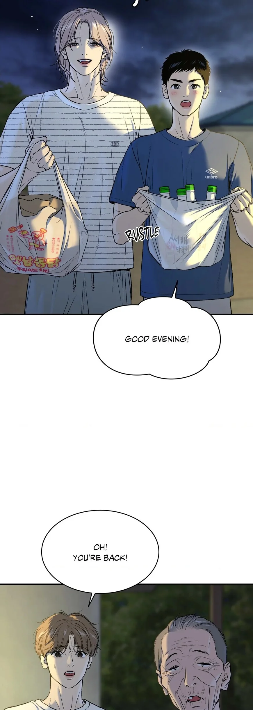 Read Jinx - Chapter 61 - www.jinxfree.com | Image 50