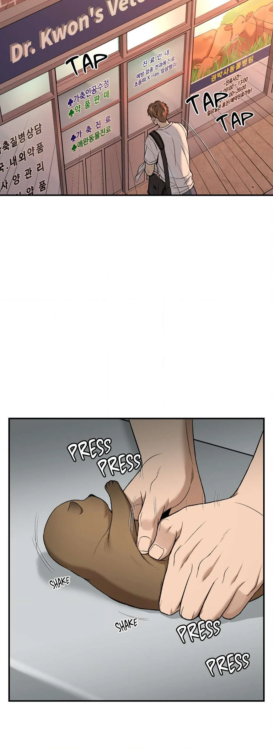 Read Jinx - Chapter 62 - www.jinxfree.com | Image 44