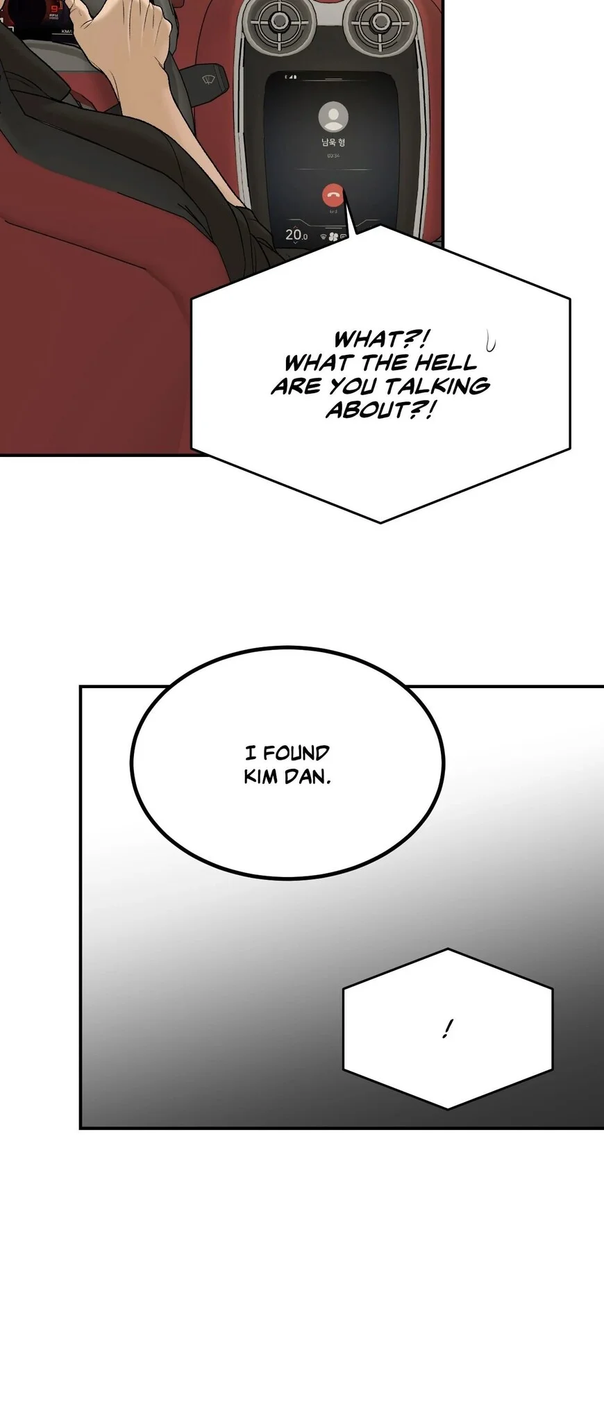 Read Jinx - Chapter 64 - www.jinxfree.com | Image 23