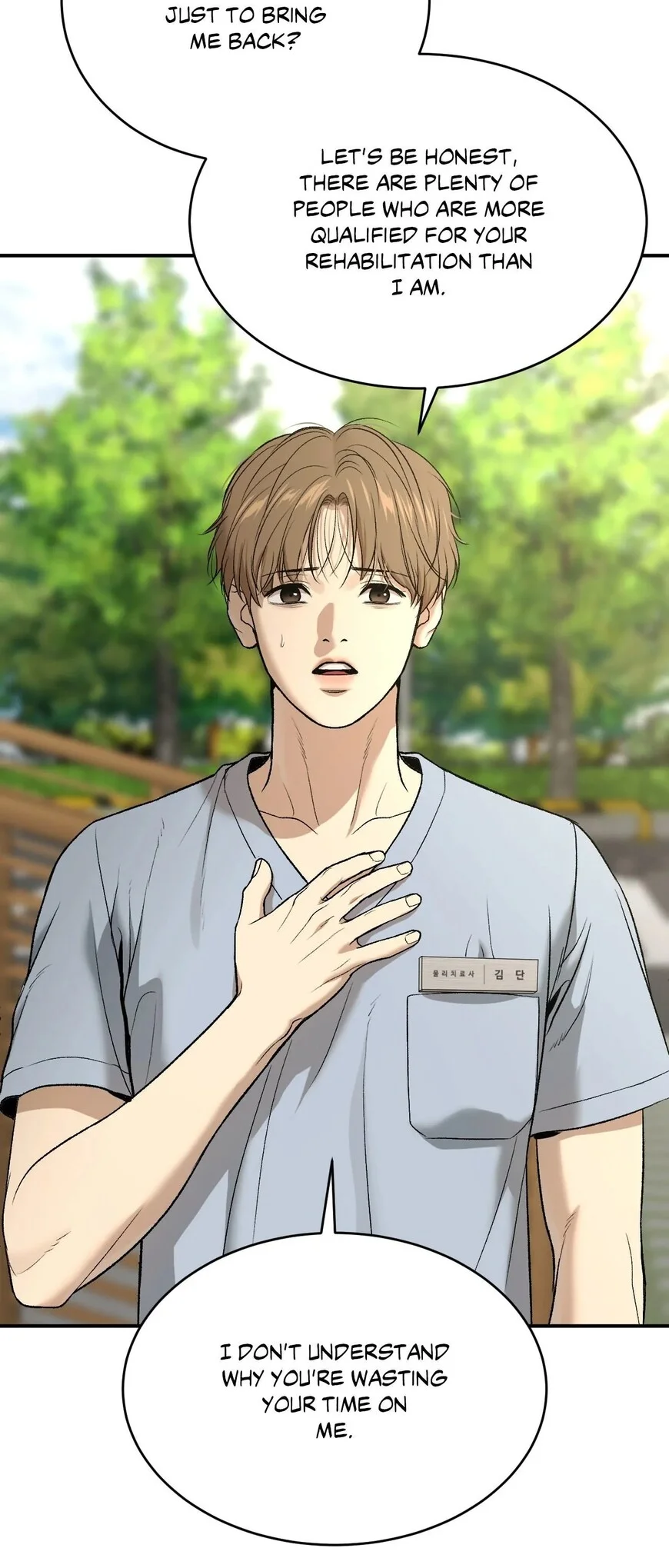 Read Jinx - Chapter 65 - www.jinxfree.com | Image 19