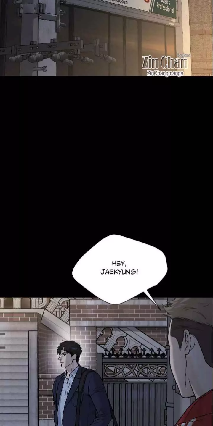 Read Jinx - Chapter 73 - www.jinxfree.com | Image 31