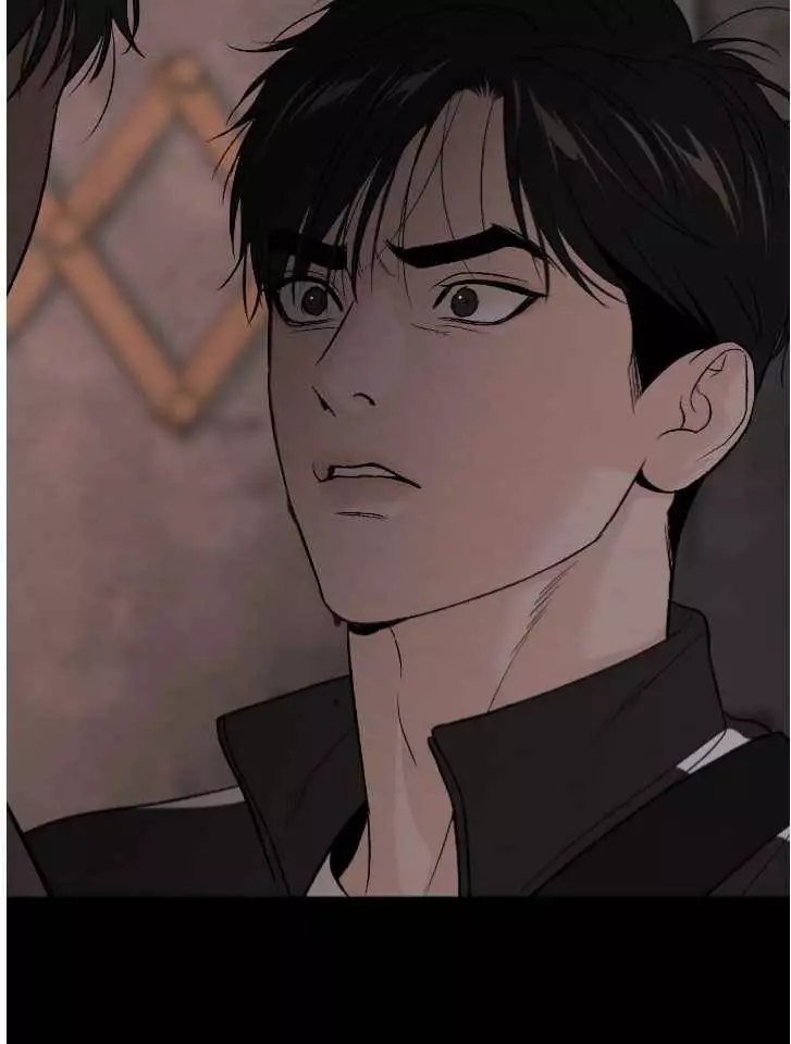 Read Jinx - Chapter 73 - www.jinxfree.com | Image 85
