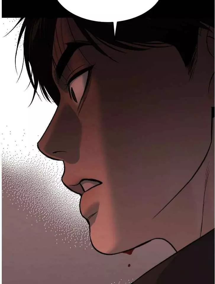Read Jinx - Chapter 73 - www.jinxfree.com | Image 91