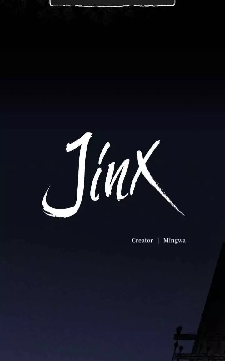 Read Jinx - Chapter 74 - www.jinxfree.com | Image 47