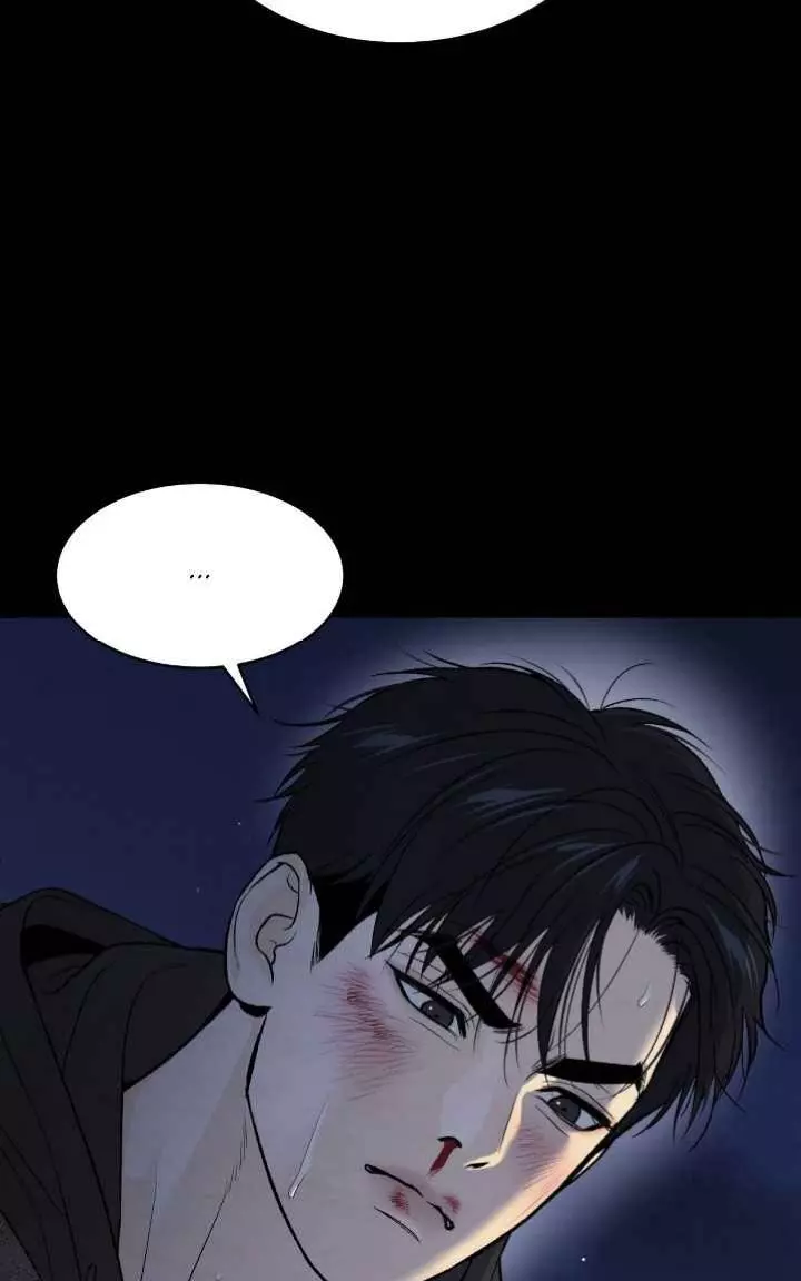 Read Jinx - Chapter 74 - www.jinxfree.com | Image 98
