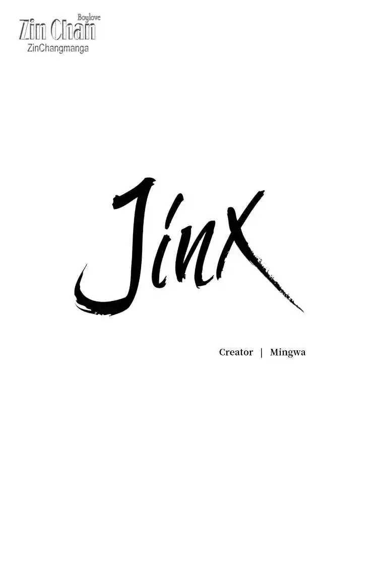 Read Jinx - Chapter 75 - www.jinxfree.com | Image 2